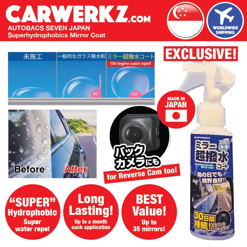 Autobacs Seven Japan Super Hydrophobic Mirror Coat (applicable to Car Reverse Camera)